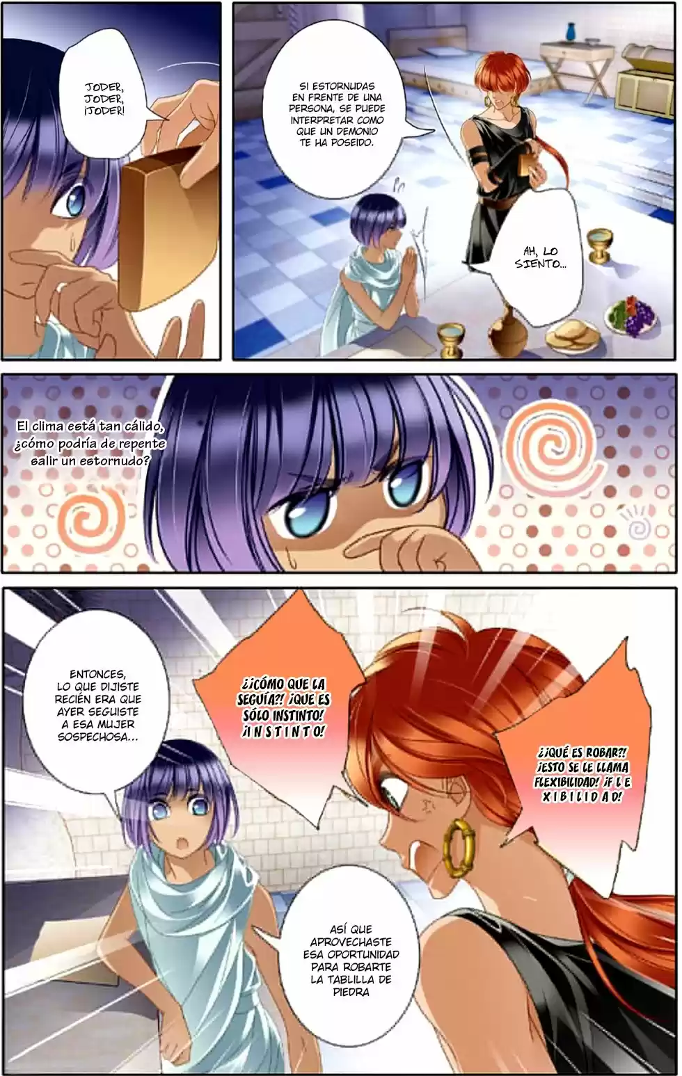 Pharaoh's Concubine - Capítulo 16 - Página 13 - LectorTMOo