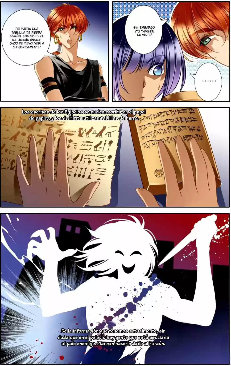 Pharaoh's Concubine - Capítulo 16 - Página 14 - LectorTMOo