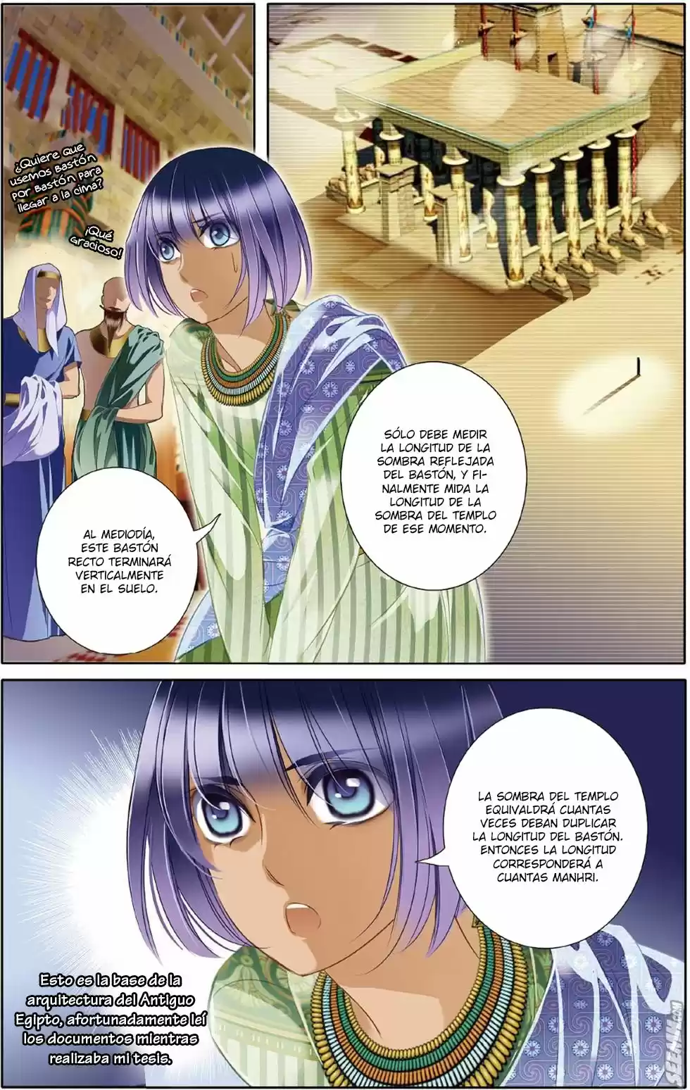 Pharaoh's Concubine - Capítulo 19 - Página 7 - LectorTMOo