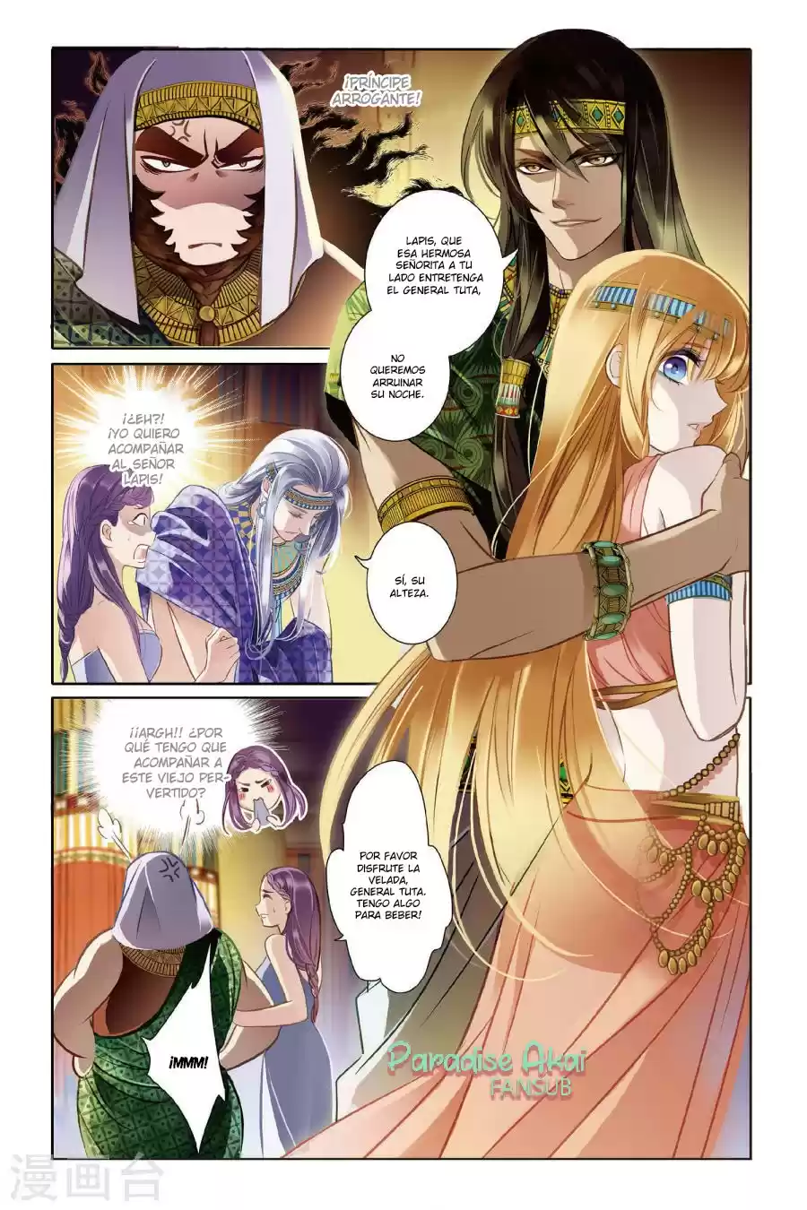 Pharaoh's Concubine - Capítulo 2 - Página 4 - LectorTMOo