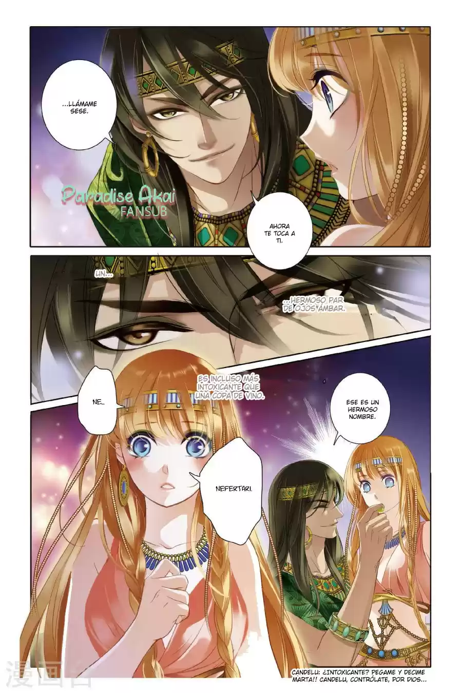 Pharaoh's Concubine - Capítulo 2 - Página 9 - LectorTMOo