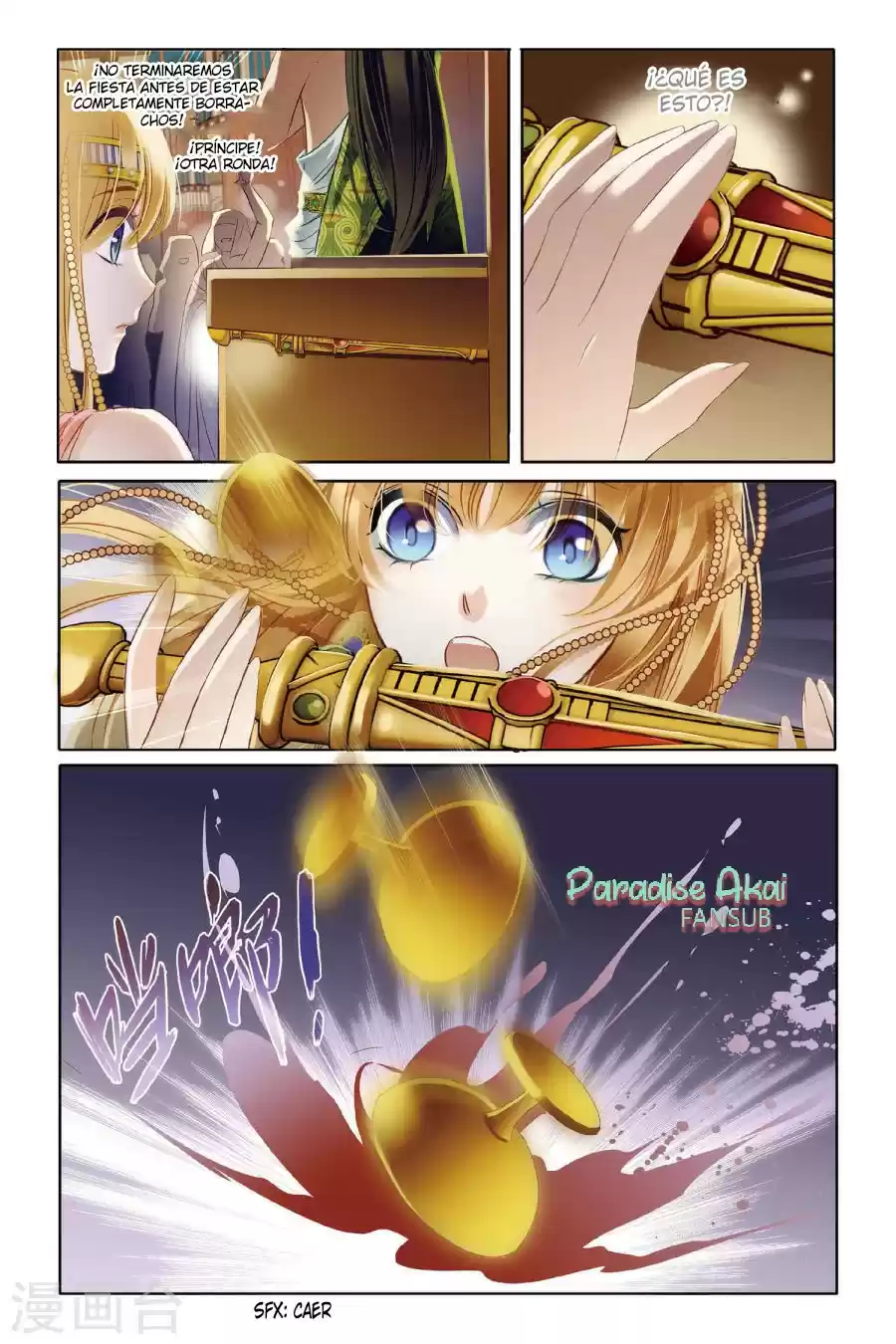 Pharaoh's Concubine - Capítulo 2 - Página 11 - LectorTMOo