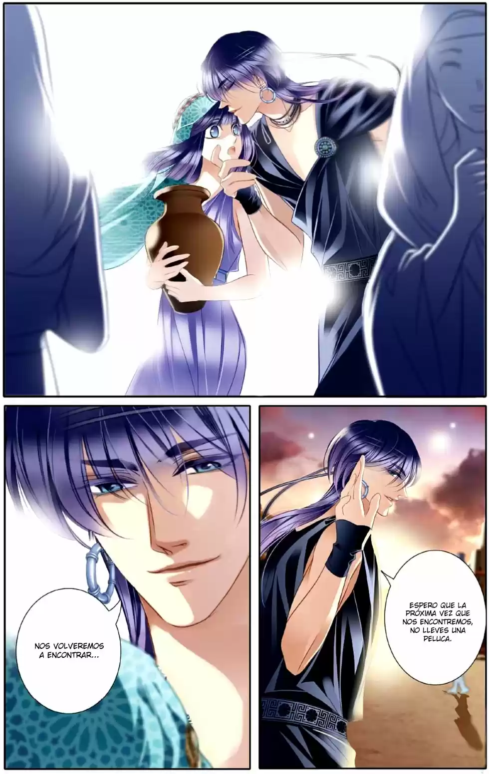 Pharaoh's Concubine - Capítulo 23 - Página 22 - LectorTMOo