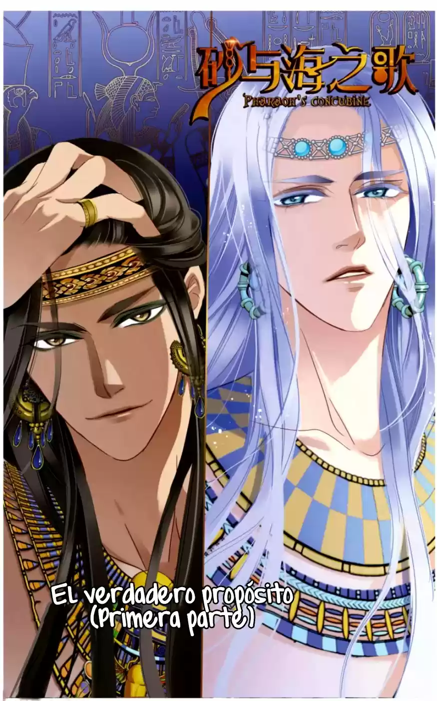 Pharaoh's Concubine - Capítulo 25 - Página 5 - LectorTMOo