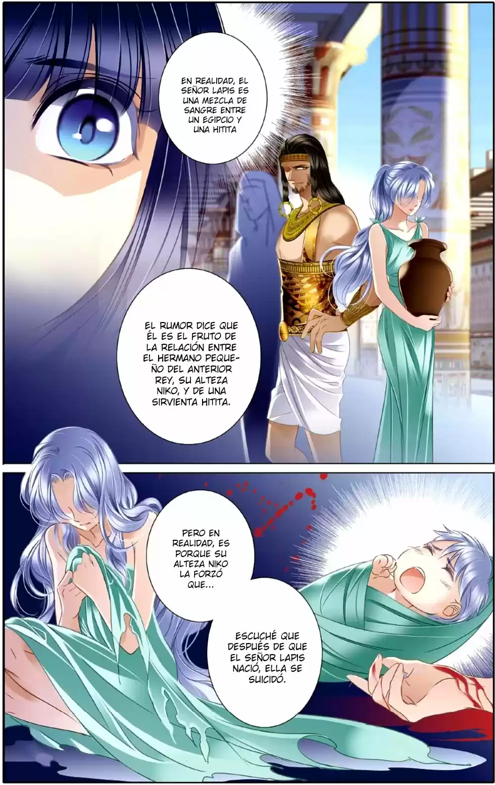 Pharaoh's Concubine - Capítulo 25 - Página 15 - LectorTMOo