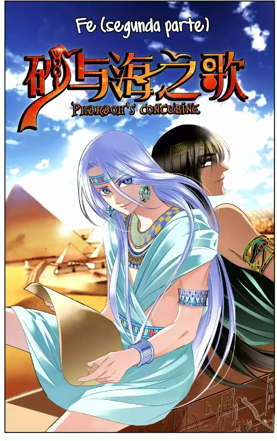 Pharaoh's Concubine - Capítulo 28 - Página 5 - LectorTMOo