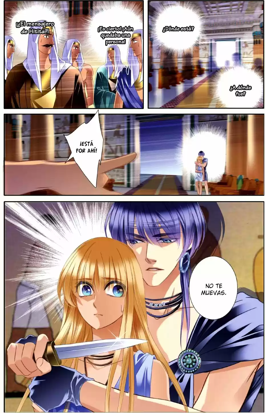 Pharaoh's Concubine - Capítulo 29 - Página 16 - LectorTMOo