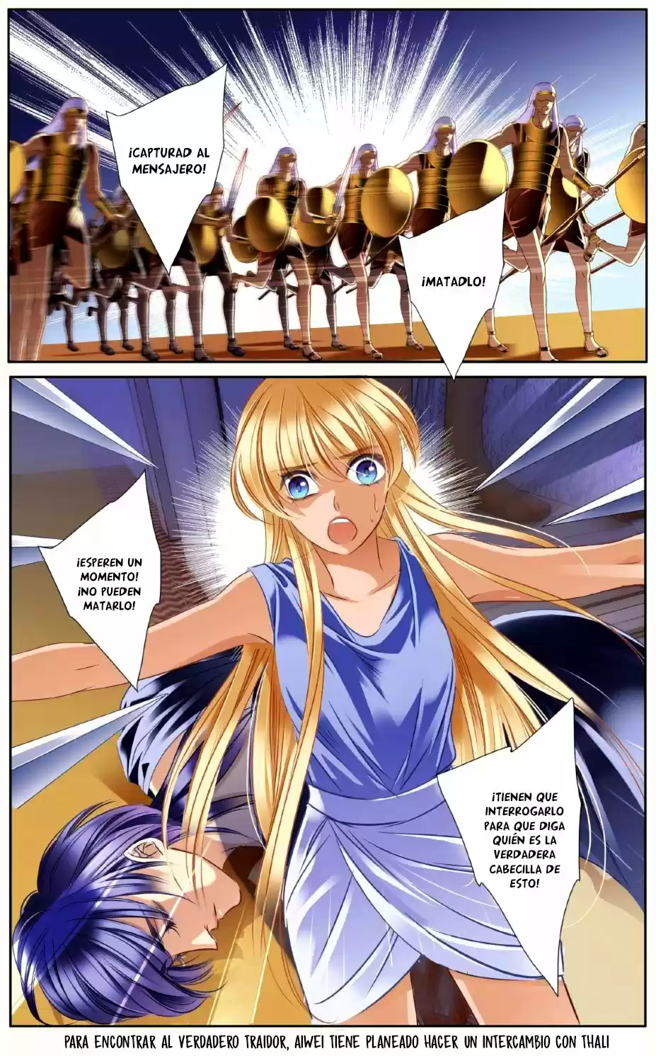 Pharaoh's Concubine - Capítulo 29 - Página 24 - LectorTMOo