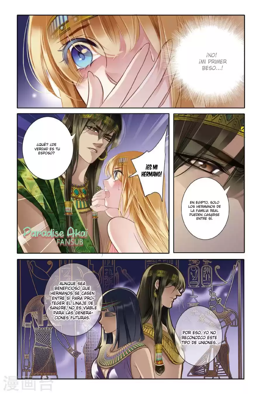 Pharaoh's Concubine - Capítulo 3 - Página 4 - LectorTMOo
