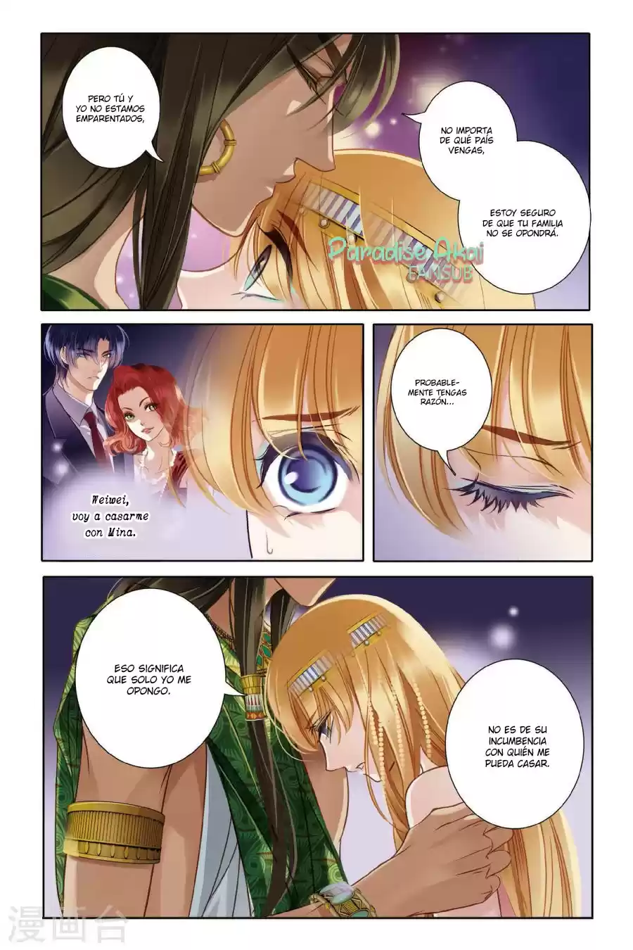 Pharaoh's Concubine - Capítulo 3 - Página 5 - LectorTMOo