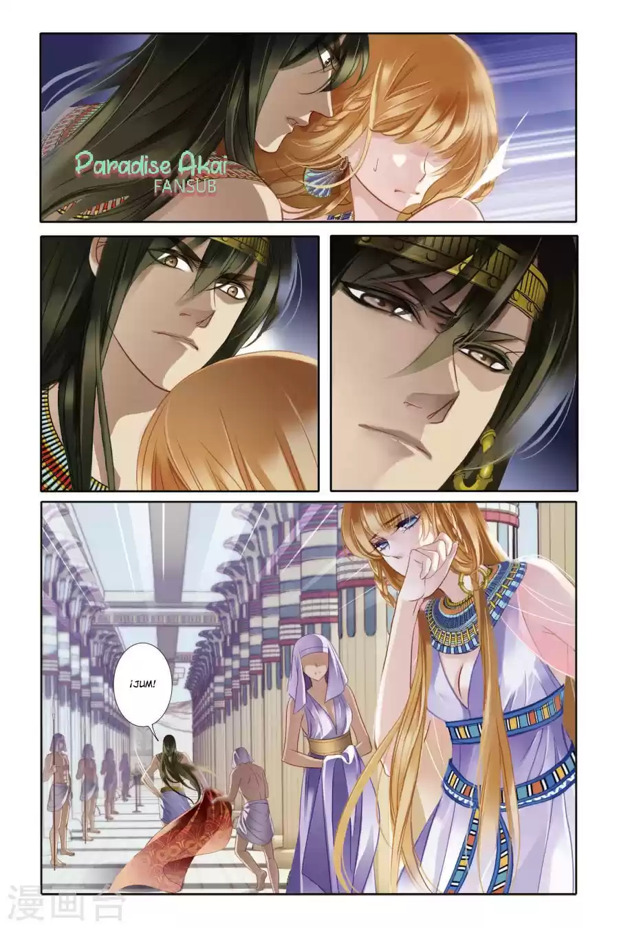 Pharaoh's Concubine - Capítulo 3 - Página 10 - LectorTMOo