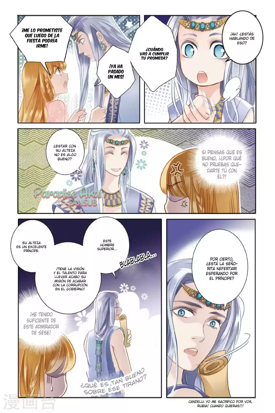 Pharaoh's Concubine - Capítulo 3 - Página 12 - LectorTMOo