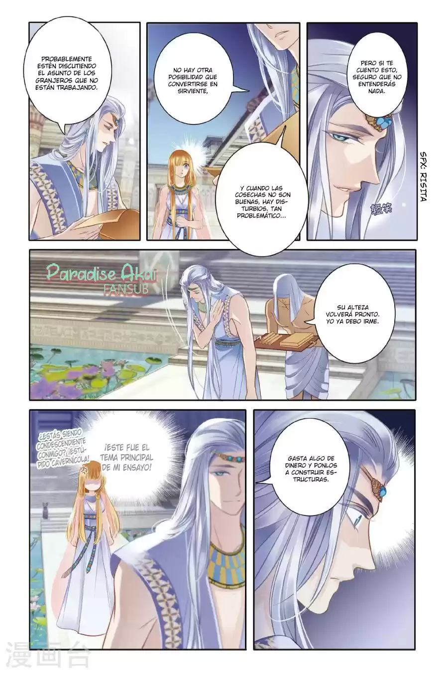 Pharaoh's Concubine - Capítulo 3 - Página 13 - LectorTMOo