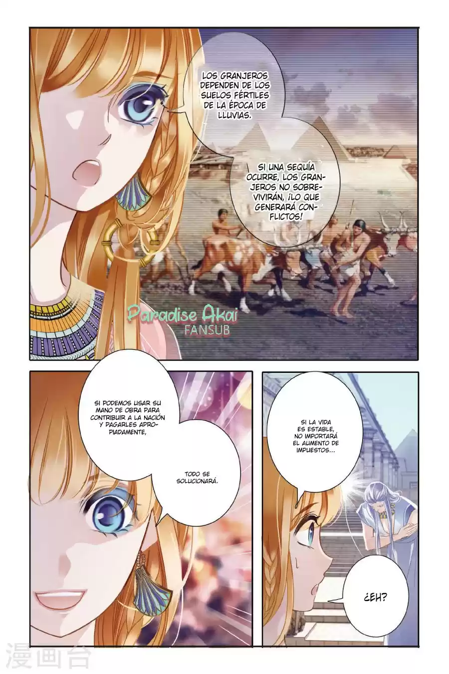 Pharaoh's Concubine - Capítulo 3 - Página 15 - LectorTMOo