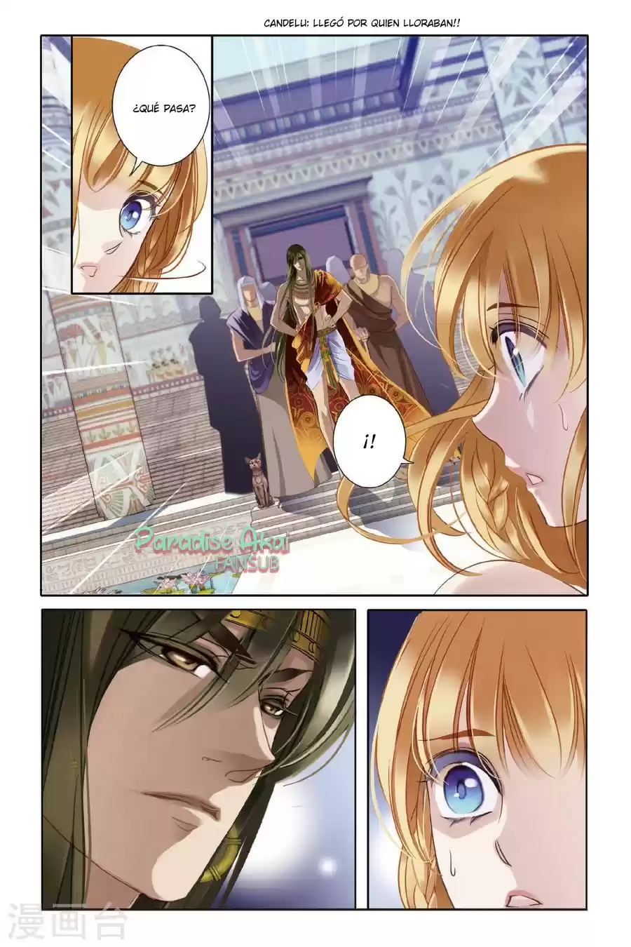 Pharaoh's Concubine - Capítulo 3 - Página 16 - LectorTMOo