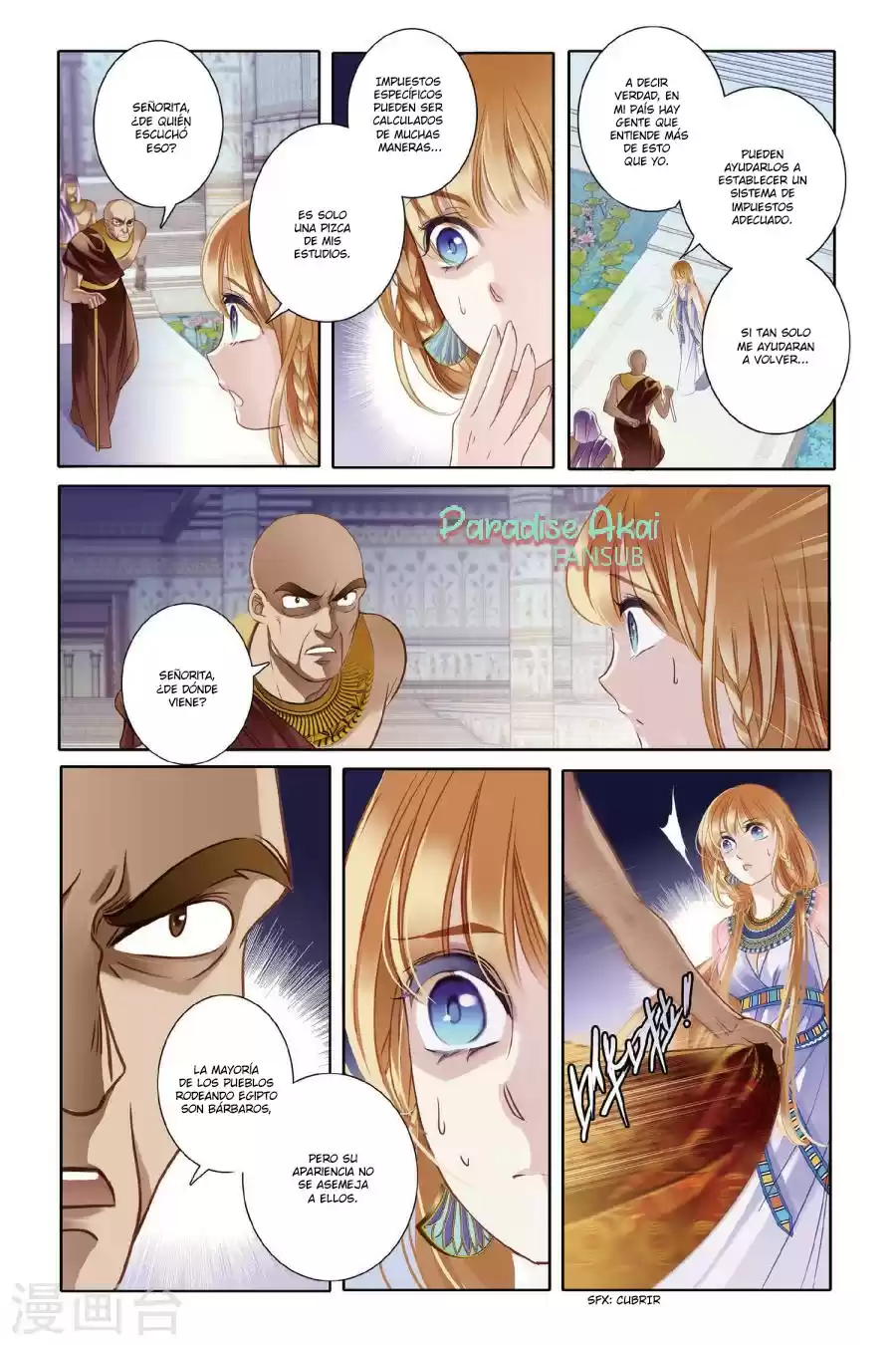 Pharaoh's Concubine - Capítulo 3 - Página 17 - LectorTMOo