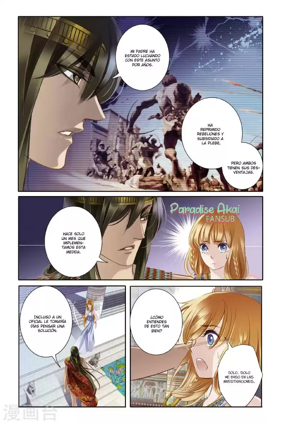 Pharaoh's Concubine - Capítulo 3 - Página 19 - LectorTMOo
