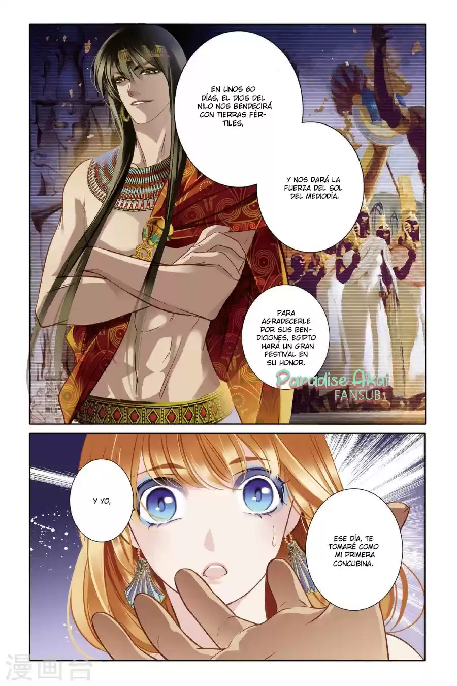 Pharaoh's Concubine - Capítulo 3 - Página 22 - LectorTMOo