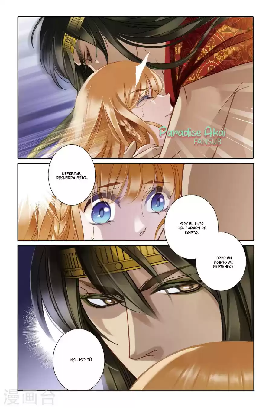 Pharaoh's Concubine - Capítulo 3 - Página 25 - LectorTMOo