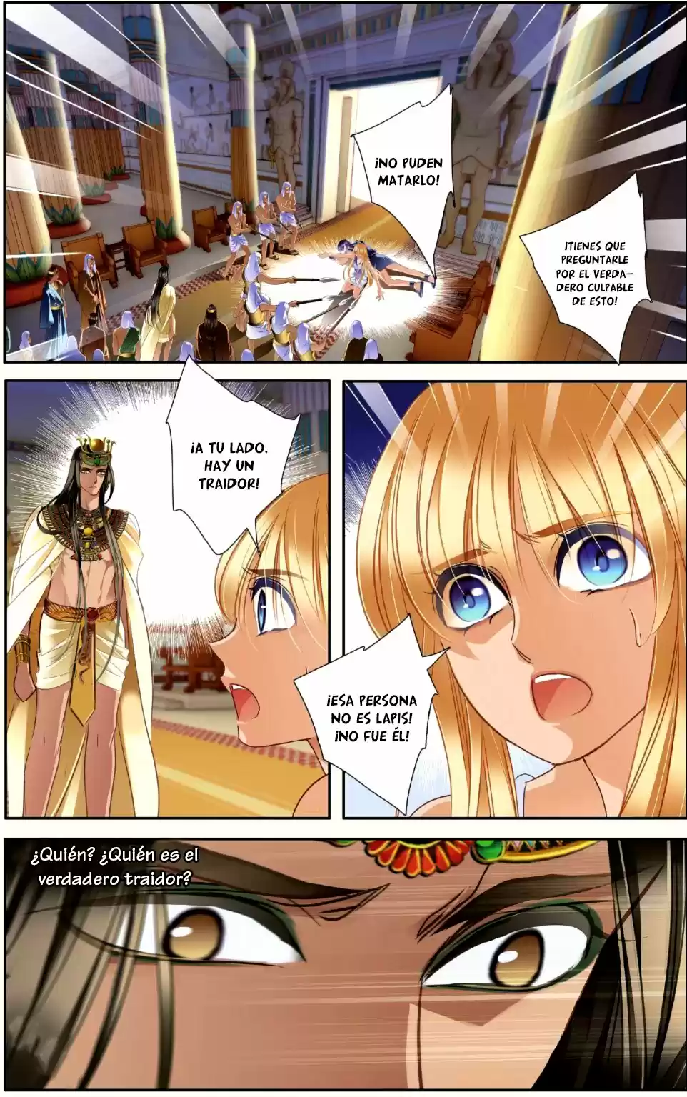 Pharaoh's Concubine - Capítulo 30 - Página 5 - LectorTMOo