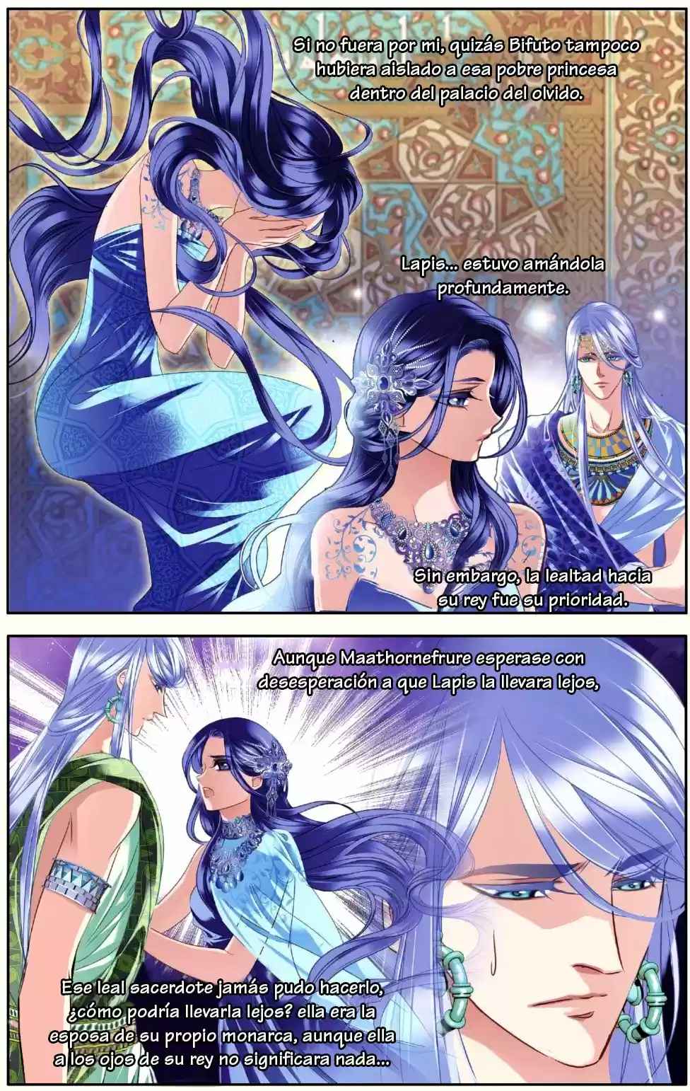 Pharaoh's Concubine - Capítulo 30 - Página 14 - LectorTMOo