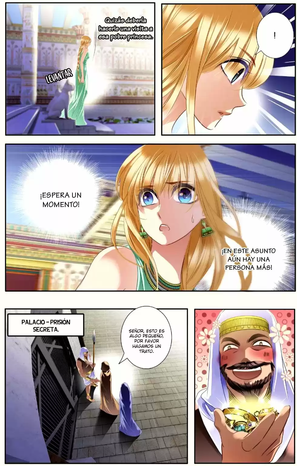 Pharaoh's Concubine - Capítulo 30 - Página 15 - LectorTMOo