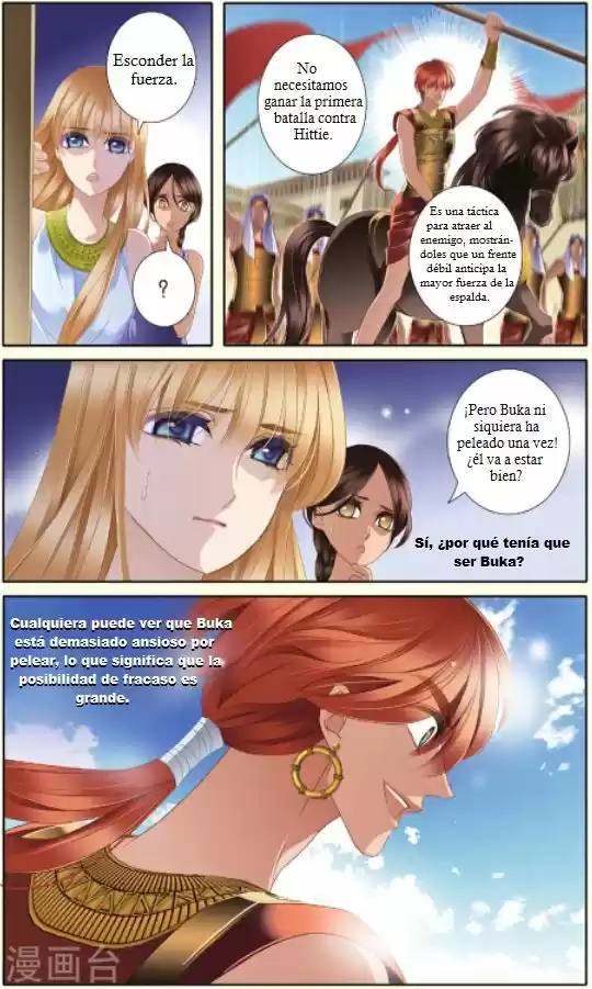 Pharaoh's Concubine - Capítulo 34 - Página 5 - LectorTMOo