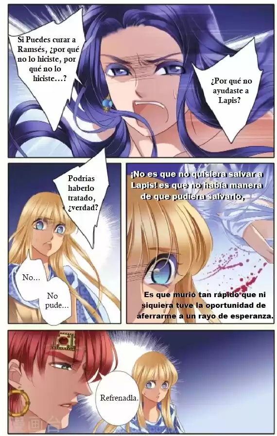 Pharaoh's Concubine - Capítulo 35 - Página 17 - LectorTMOo