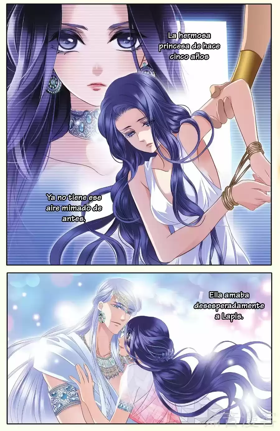 Pharaoh's Concubine - Capítulo 36 - Página 5 - LectorTMOo