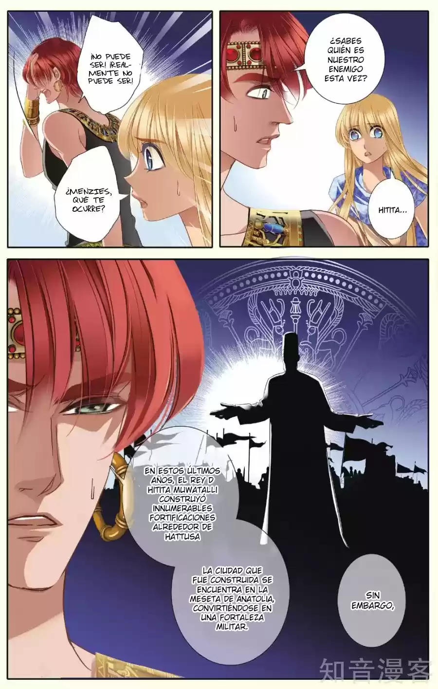 Pharaoh's Concubine - Capítulo 36 - Página 13 - LectorTMOo