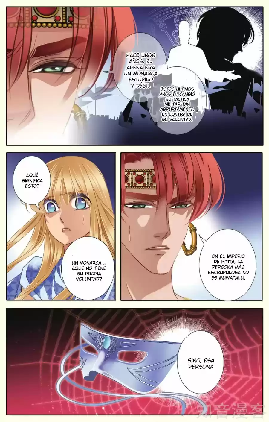 Pharaoh's Concubine - Capítulo 36 - Página 14 - LectorTMOo