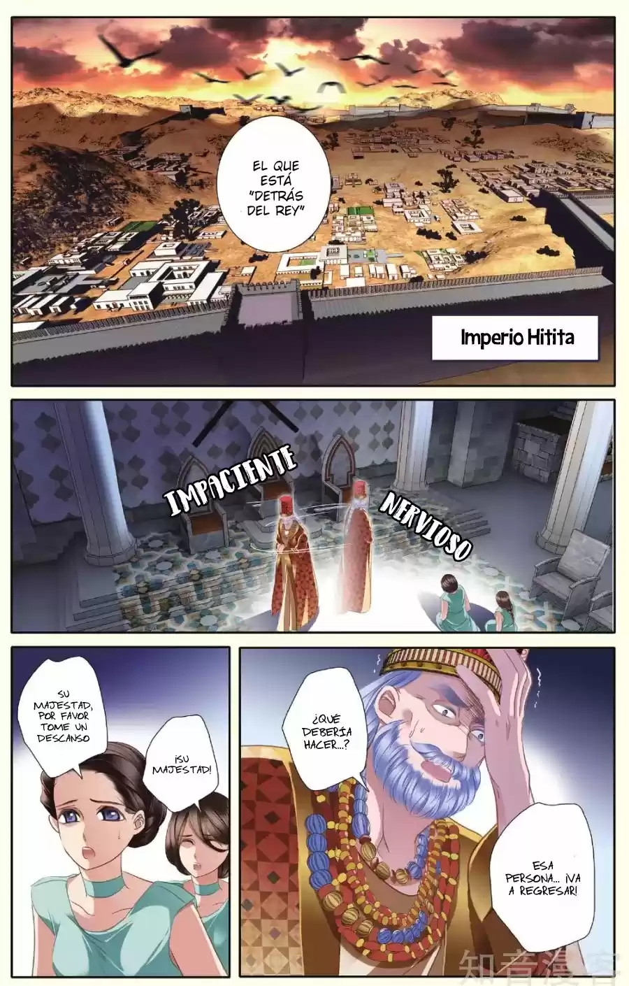 Pharaoh's Concubine - Capítulo 36 - Página 15 - LectorTMOo