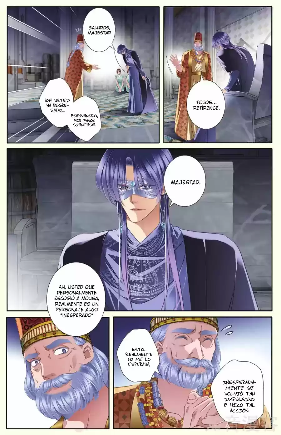 Pharaoh's Concubine - Capítulo 36 - Página 17 - LectorTMOo
