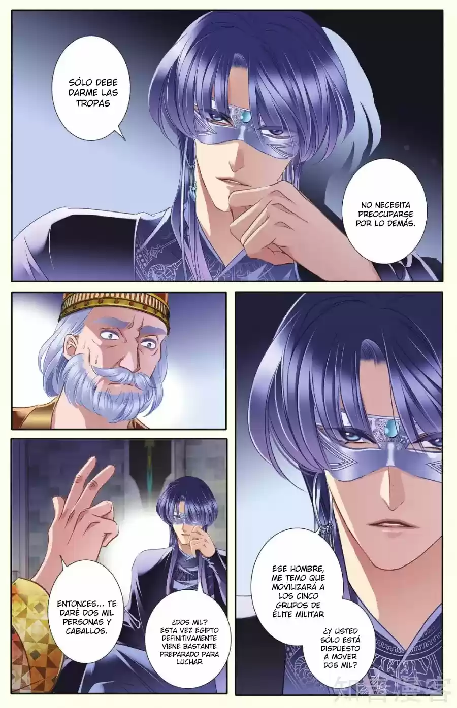 Pharaoh's Concubine - Capítulo 36 - Página 19 - LectorTMOo