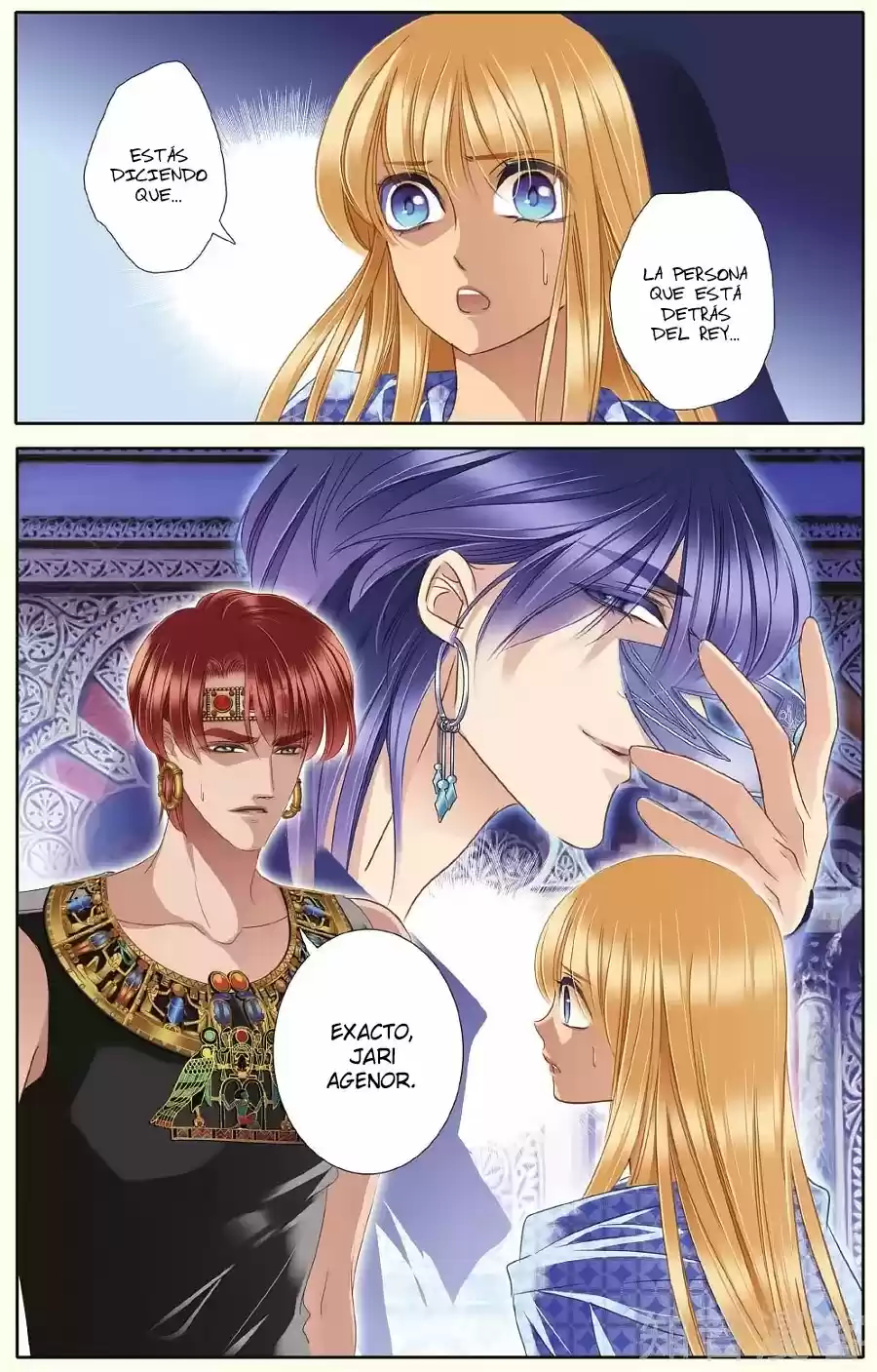 Pharaoh's Concubine - Capítulo 37 - Página 5 - LectorTMOo