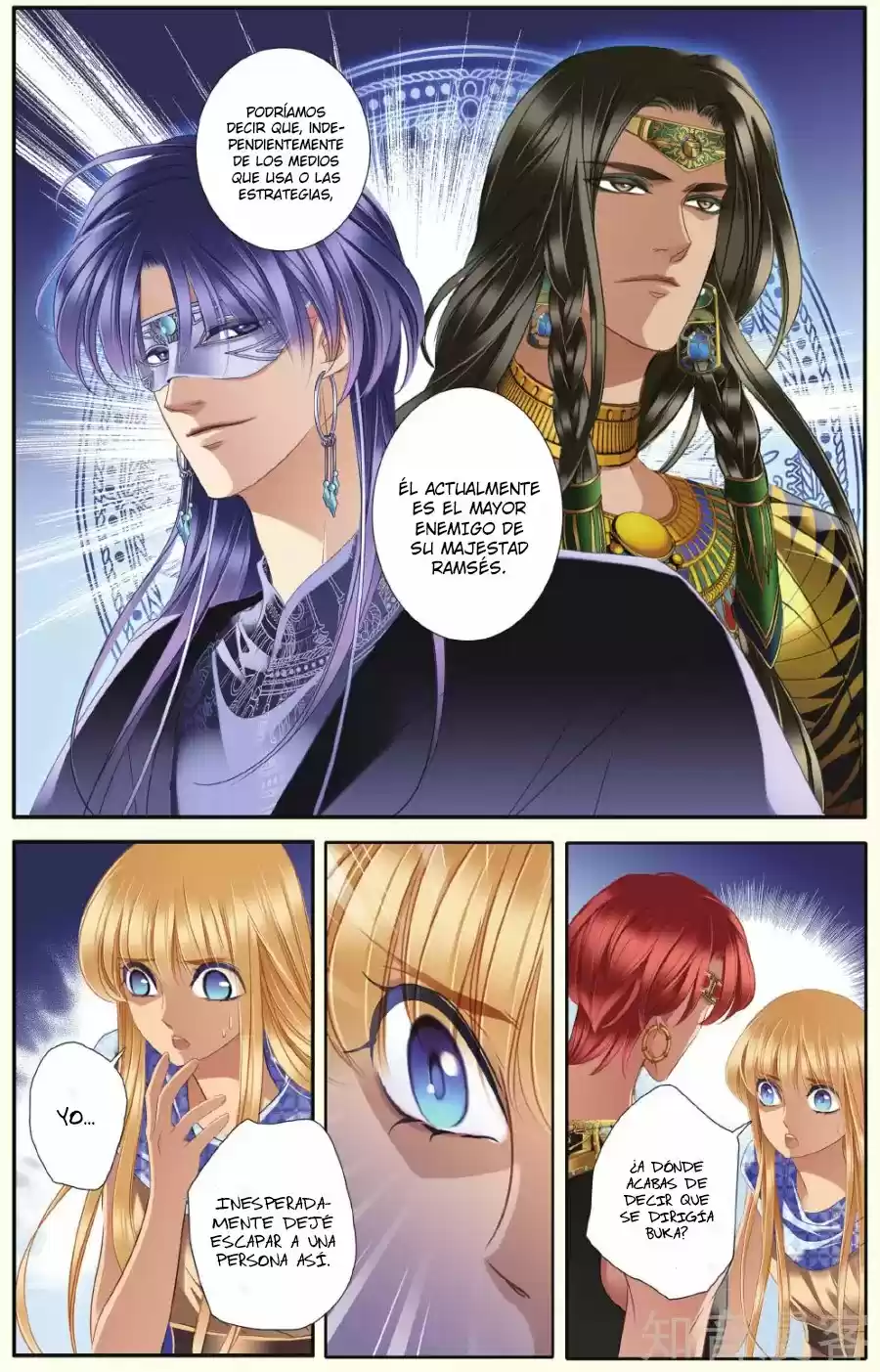 Pharaoh's Concubine - Capítulo 37 - Página 7 - LectorTMOo