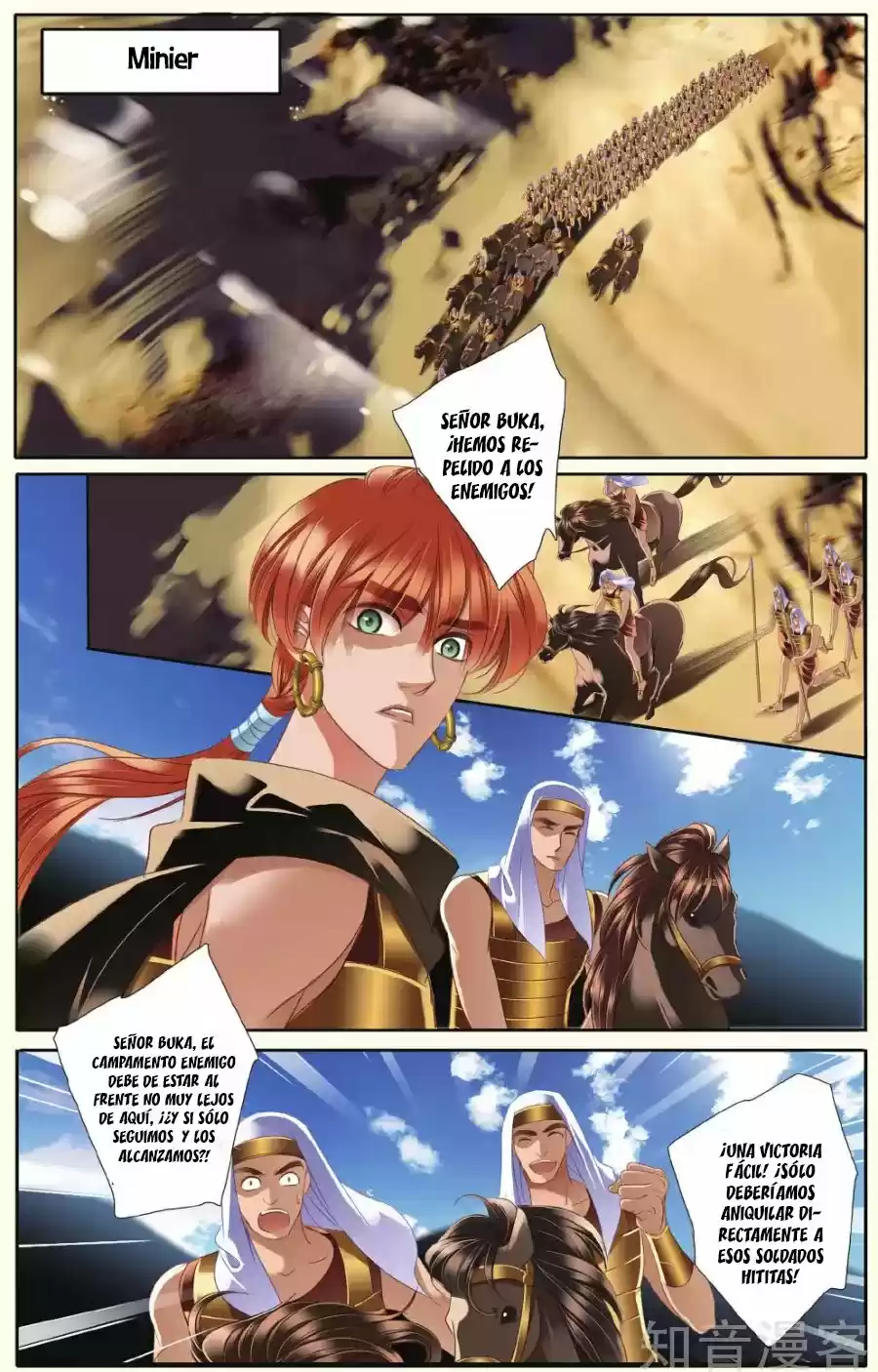 Pharaoh's Concubine - Capítulo 37 - Página 9 - LectorTMOo