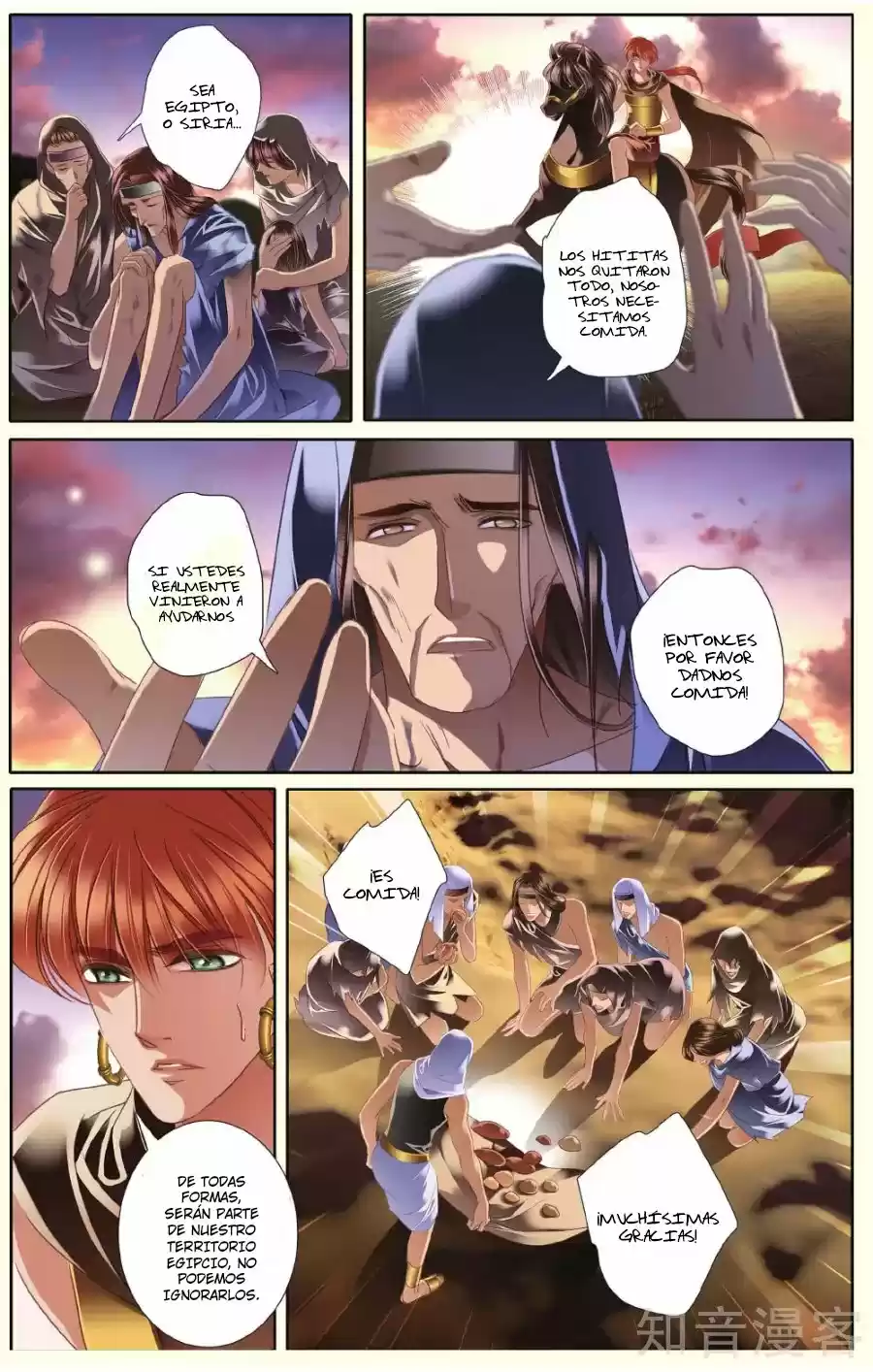 Pharaoh's Concubine - Capítulo 37 - Página 12 - LectorTMOo