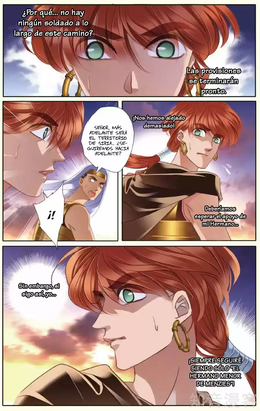 Pharaoh's Concubine - Capítulo 37 - Página 14 - LectorTMOo