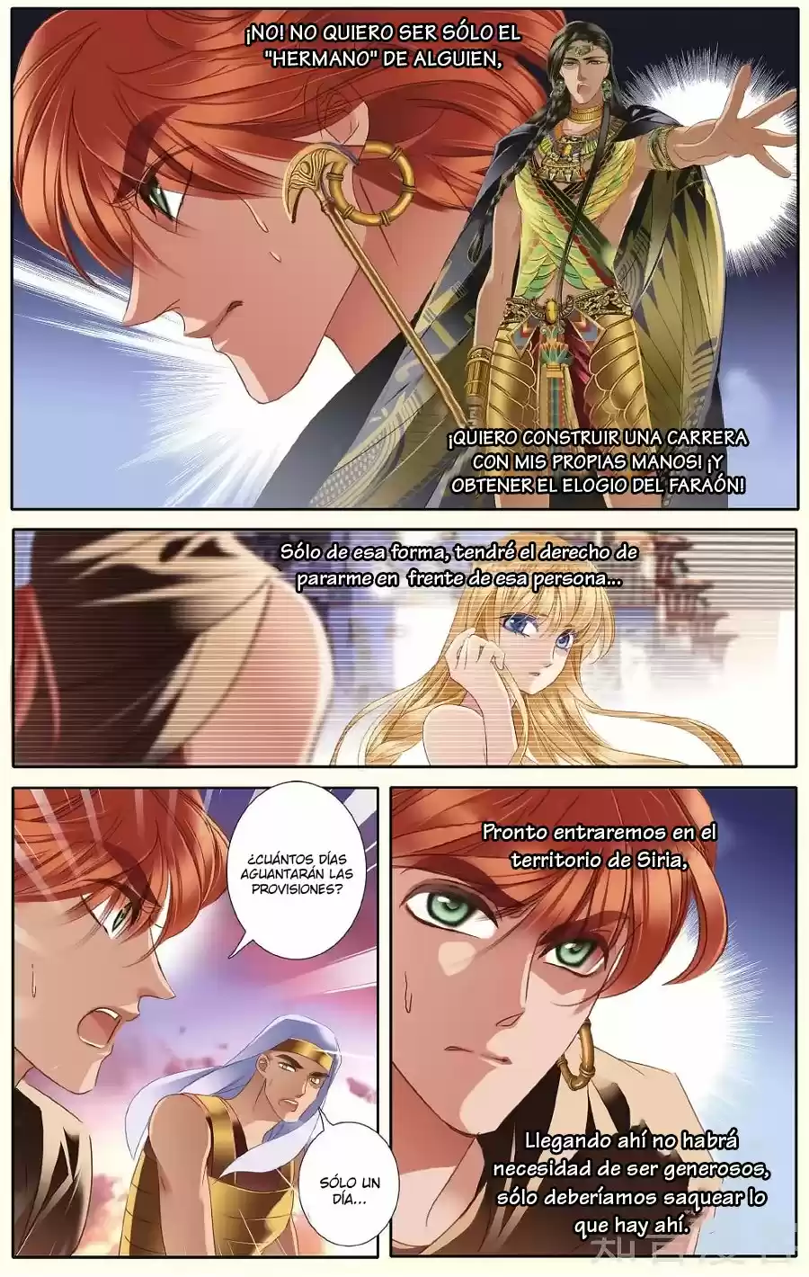Pharaoh's Concubine - Capítulo 37 - Página 15 - LectorTMOo