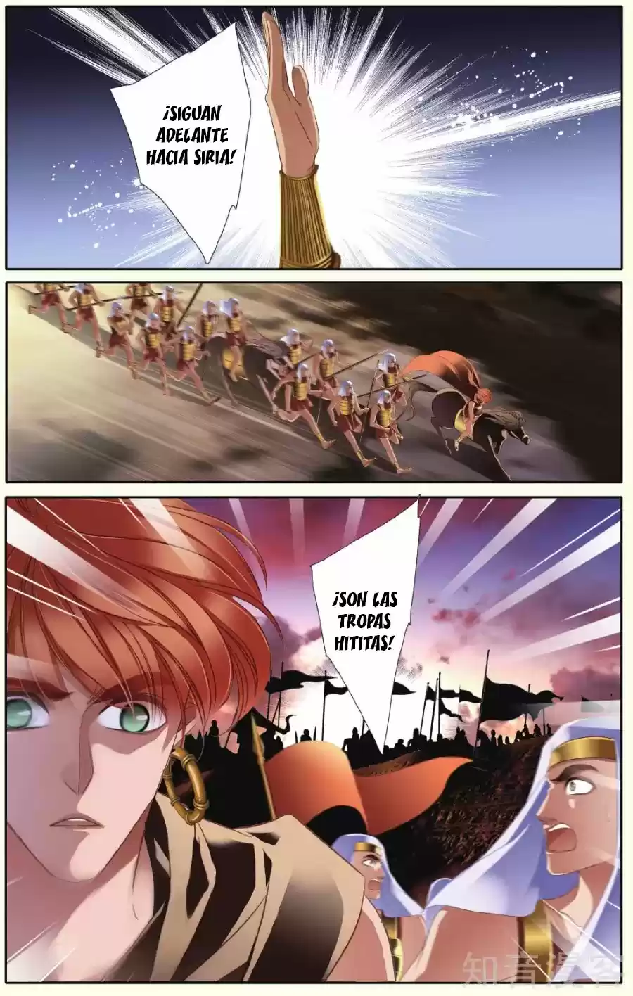 Pharaoh's Concubine - Capítulo 37 - Página 16 - LectorTMOo