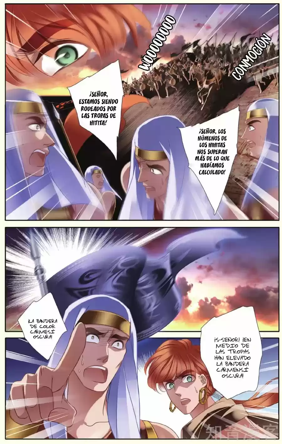 Pharaoh's Concubine - Capítulo 37 - Página 17 - LectorTMOo