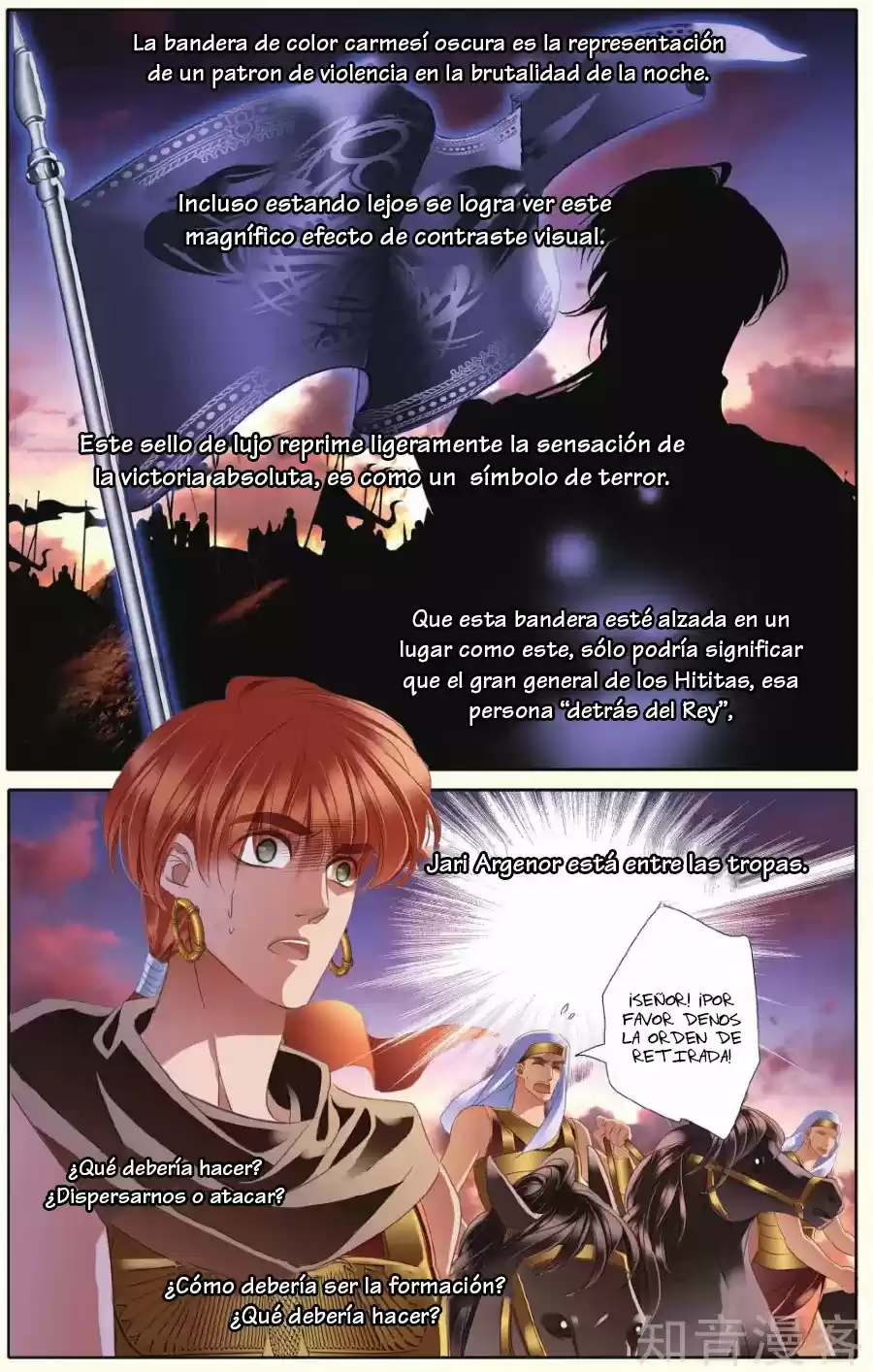 Pharaoh's Concubine - Capítulo 37 - Página 18 - LectorTMOo