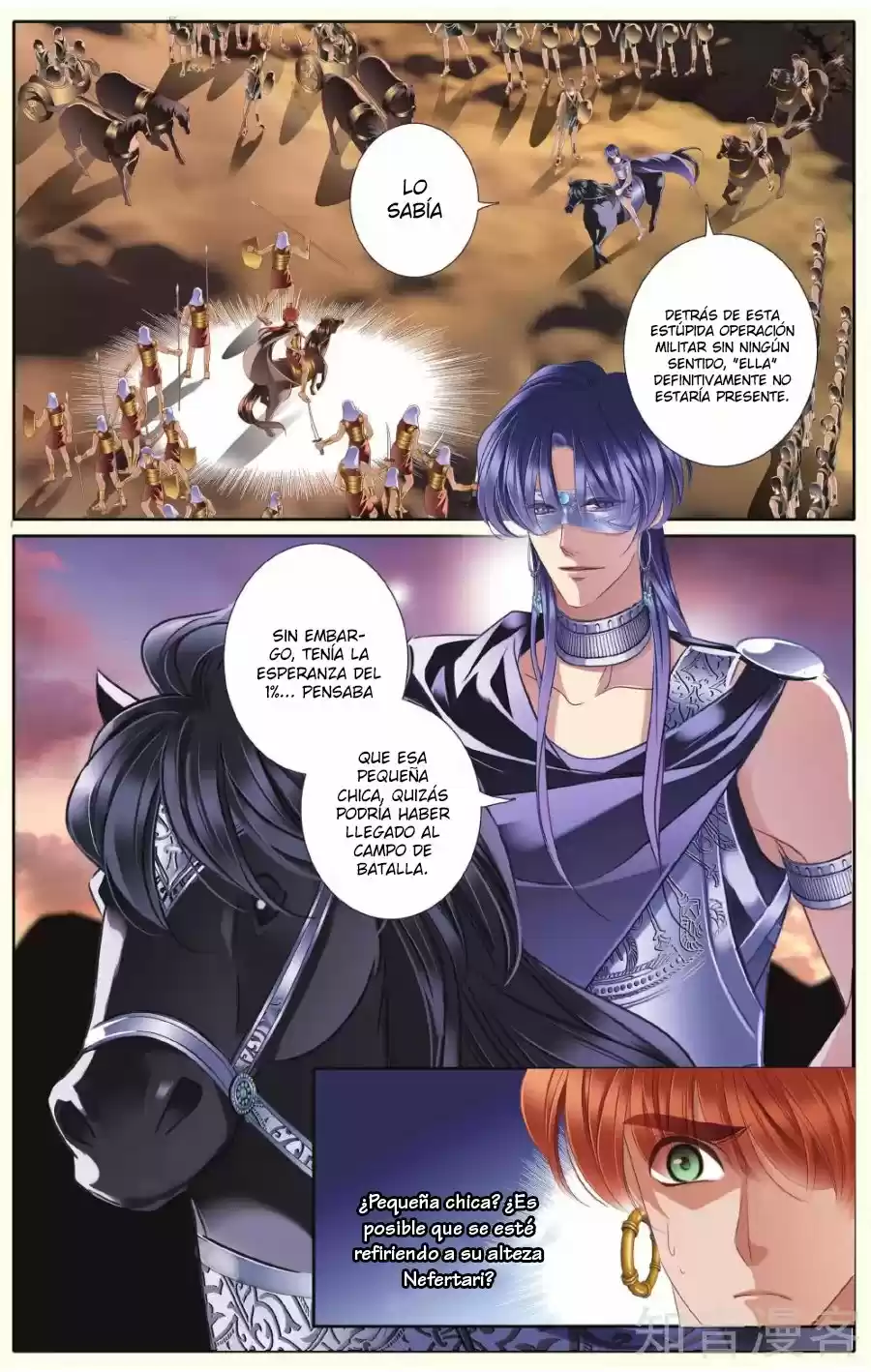 Pharaoh's Concubine - Capítulo 37 - Página 19 - LectorTMOo
