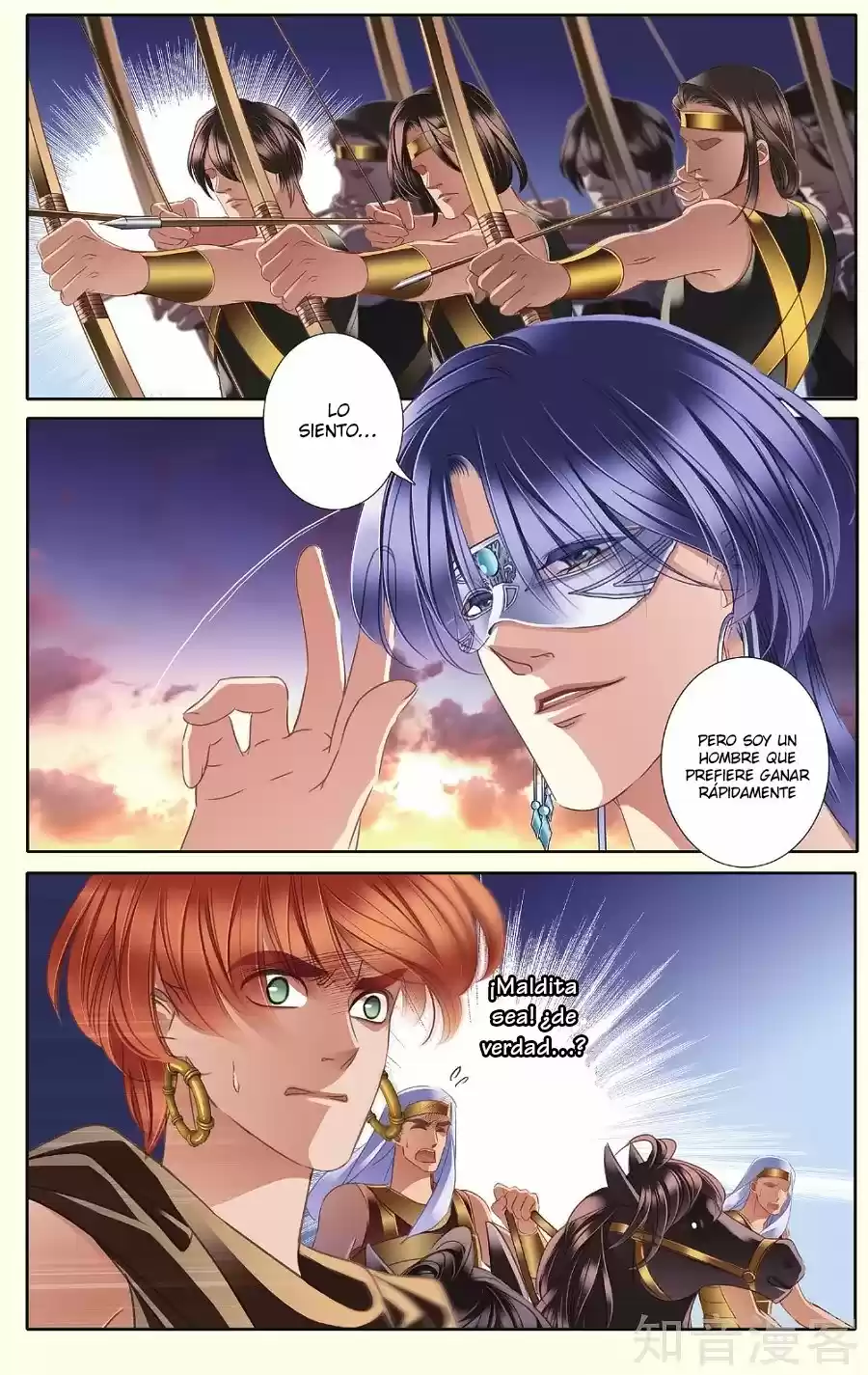 Pharaoh's Concubine - Capítulo 38 - Página 5 - LectorTMOo