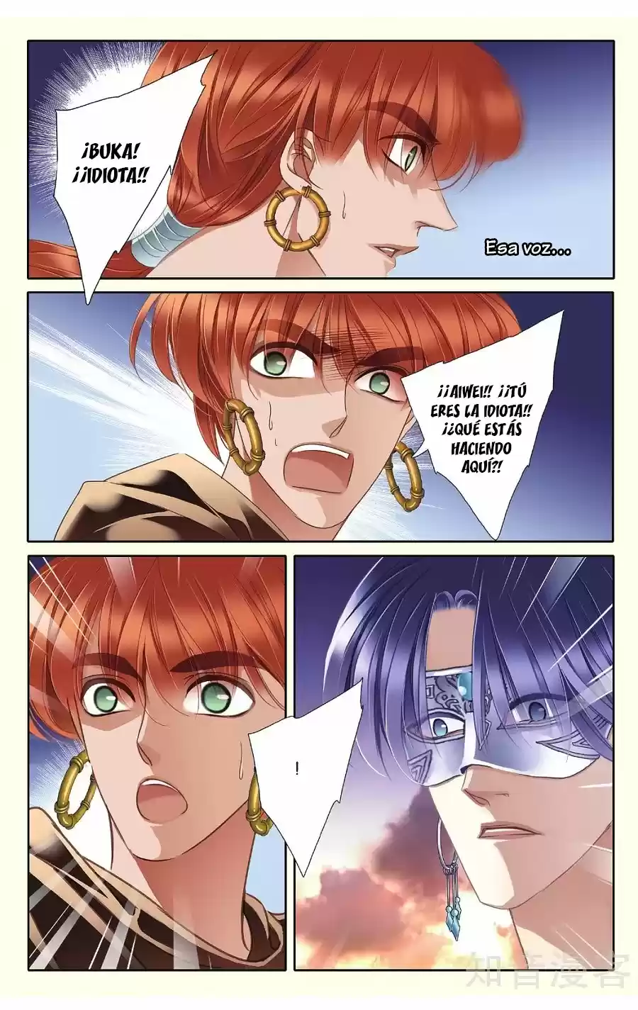 Pharaoh's Concubine - Capítulo 38 - Página 6 - LectorTMOo
