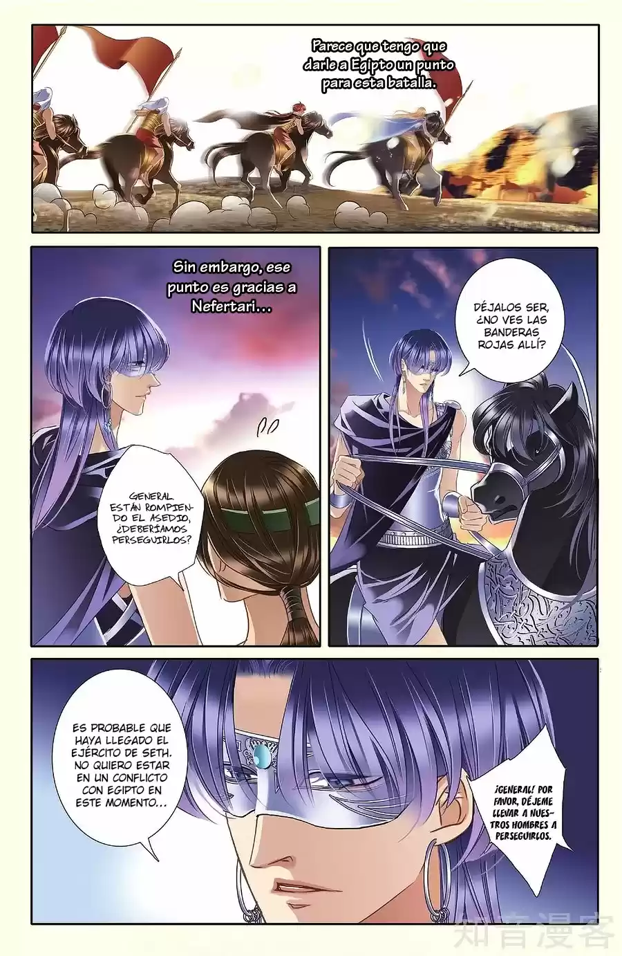 Pharaoh's Concubine - Capítulo 38 - Página 11 - LectorTMOo