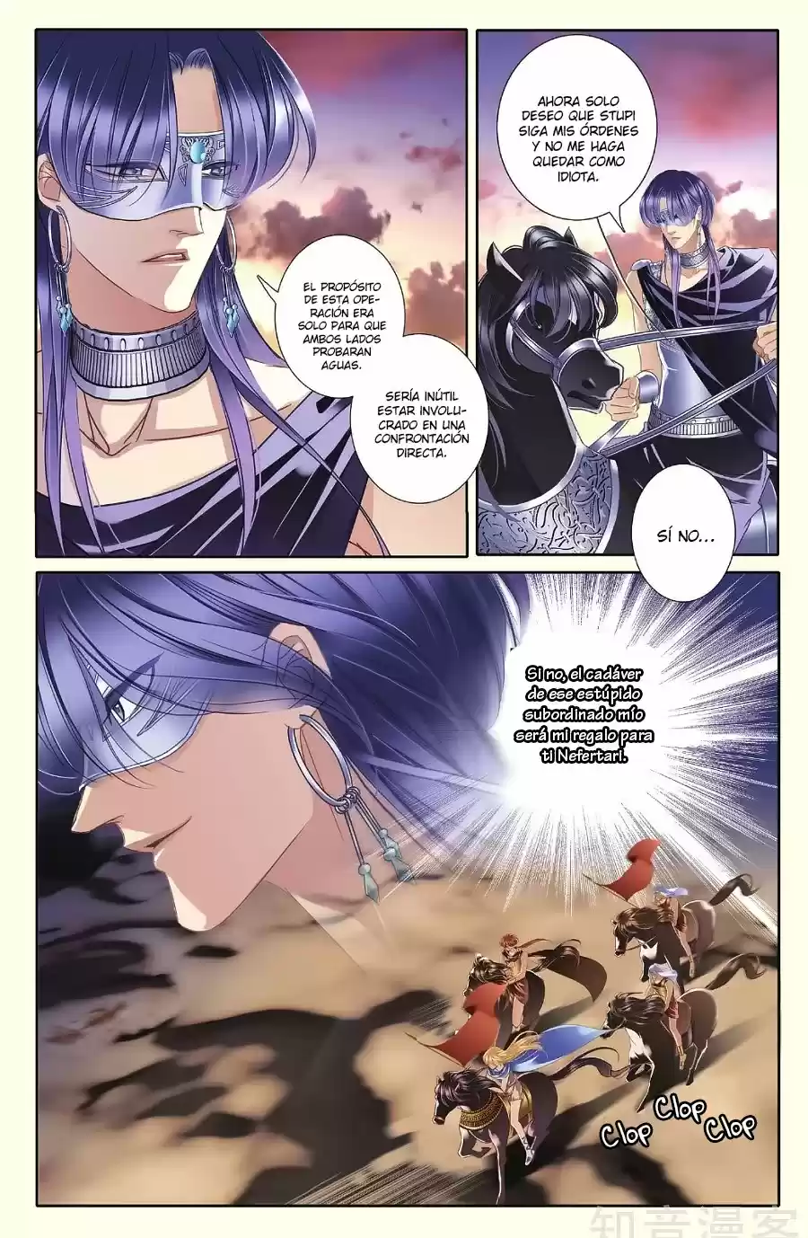 Pharaoh's Concubine - Capítulo 38 - Página 15 - LectorTMOo