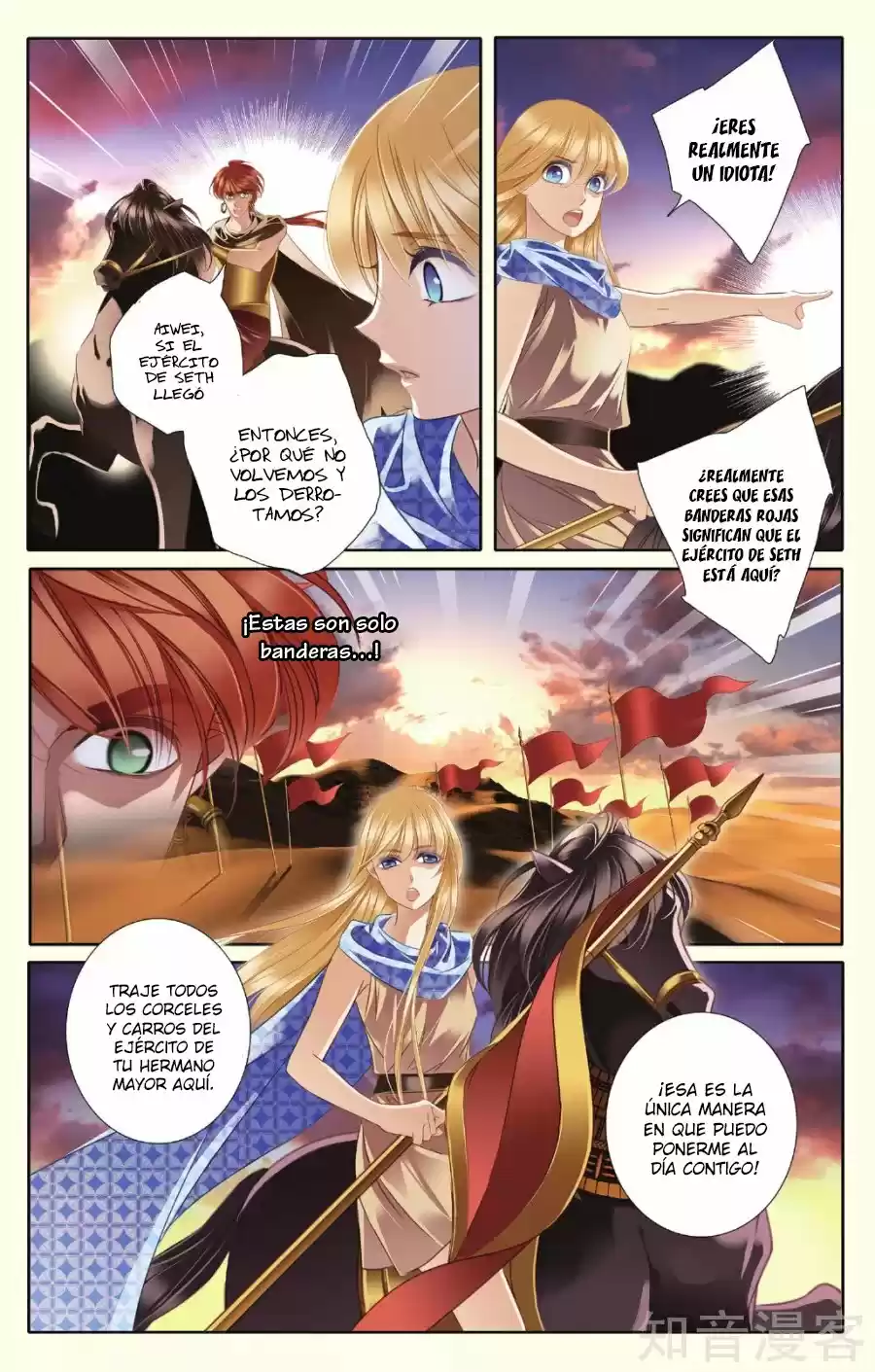 Pharaoh's Concubine - Capítulo 38 - Página 16 - LectorTMOo