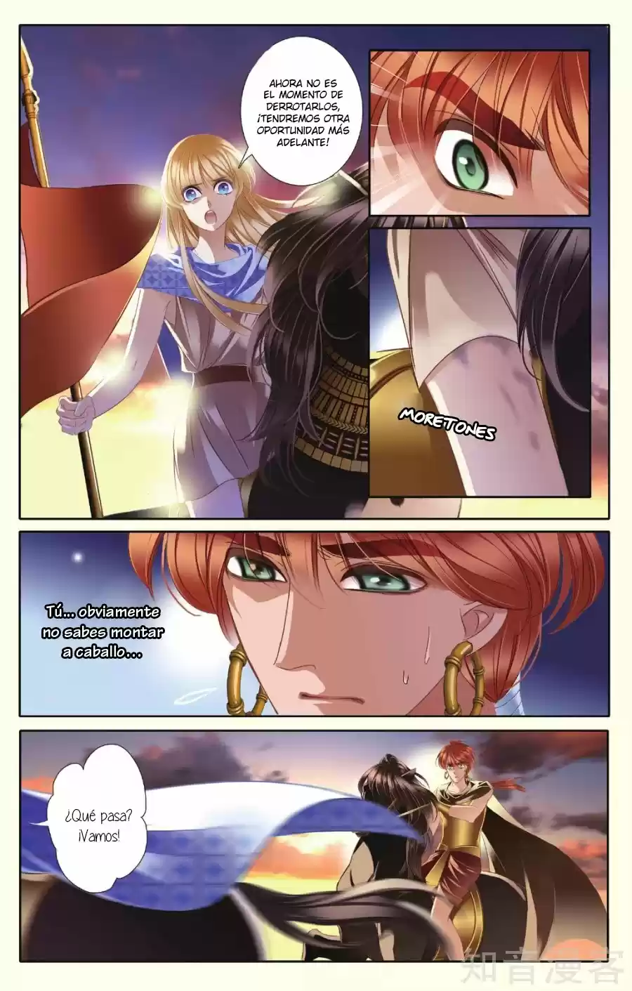 Pharaoh's Concubine - Capítulo 38 - Página 17 - LectorTMOo